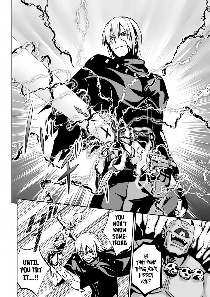 Jaryuu Tensei Chapter 9 page 5