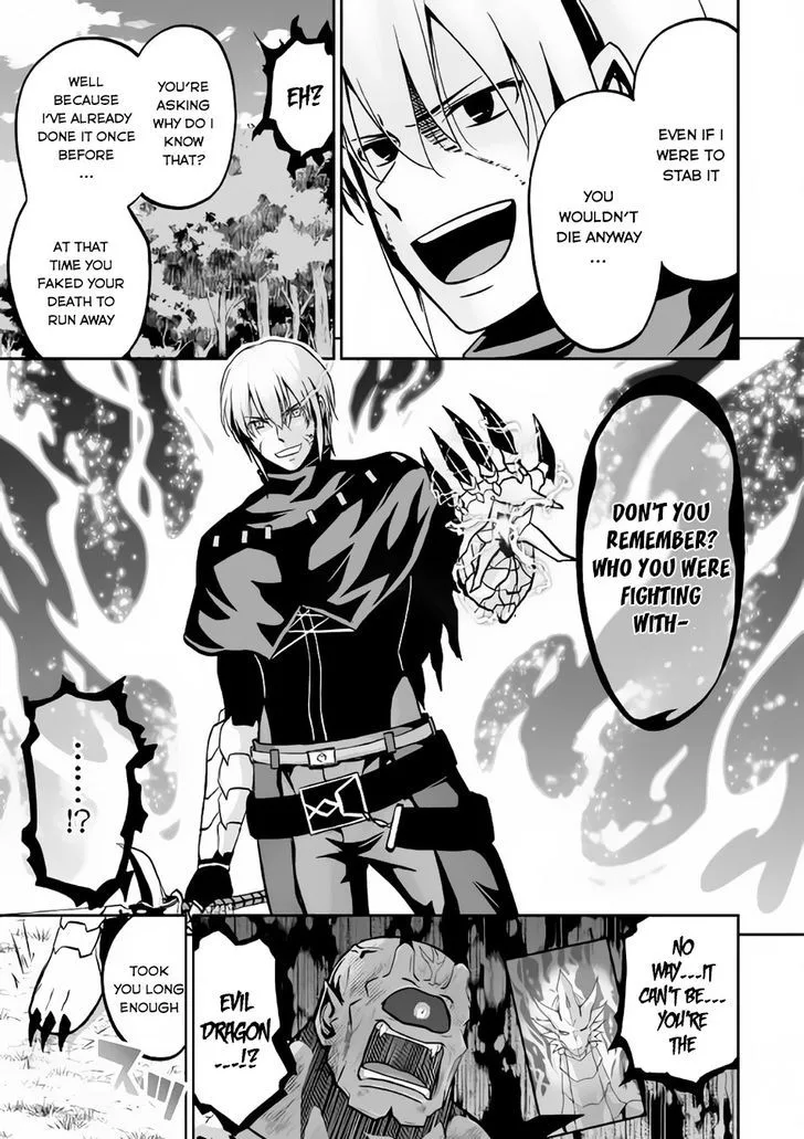 Jaryuu Tensei Chapter 9 page 20