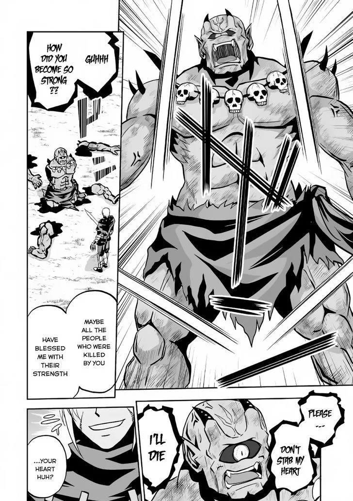 Jaryuu Tensei Chapter 9 page 19