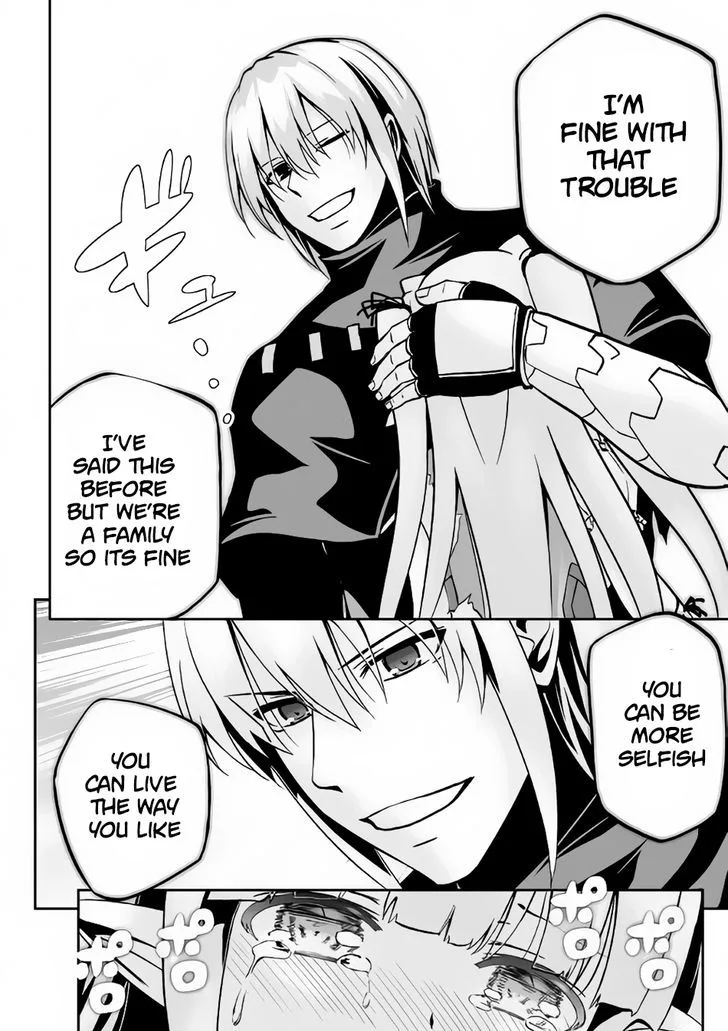 Jaryuu Tensei Chapter 9 page 27