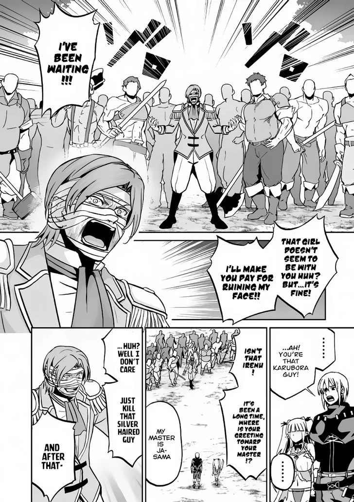 Jaryuu Tensei Chapter 9 page 29