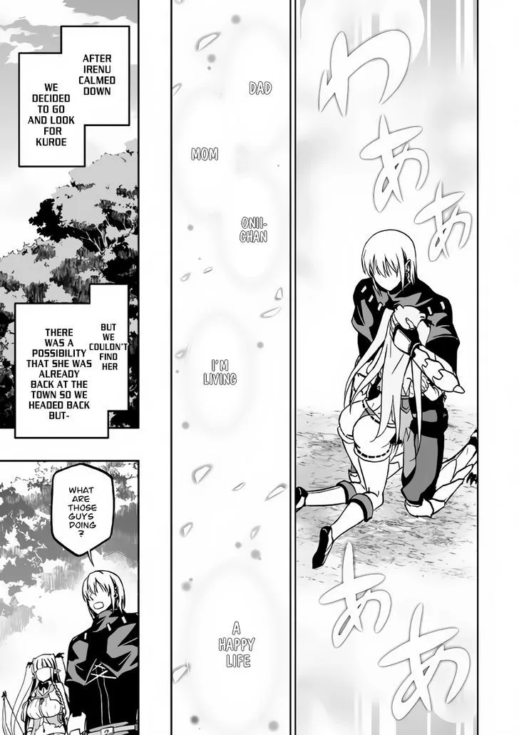 Jaryuu Tensei Chapter 9 page 28