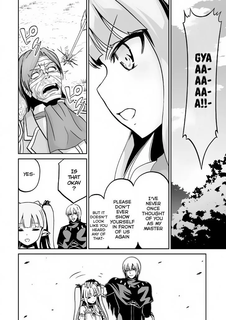 Jaryuu Tensei Chapter 9 page 33