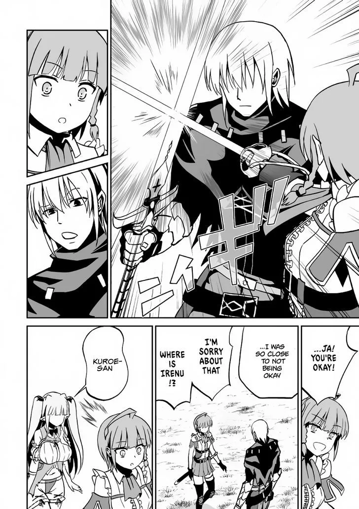 Jaryuu Tensei Chapter 9 page 35