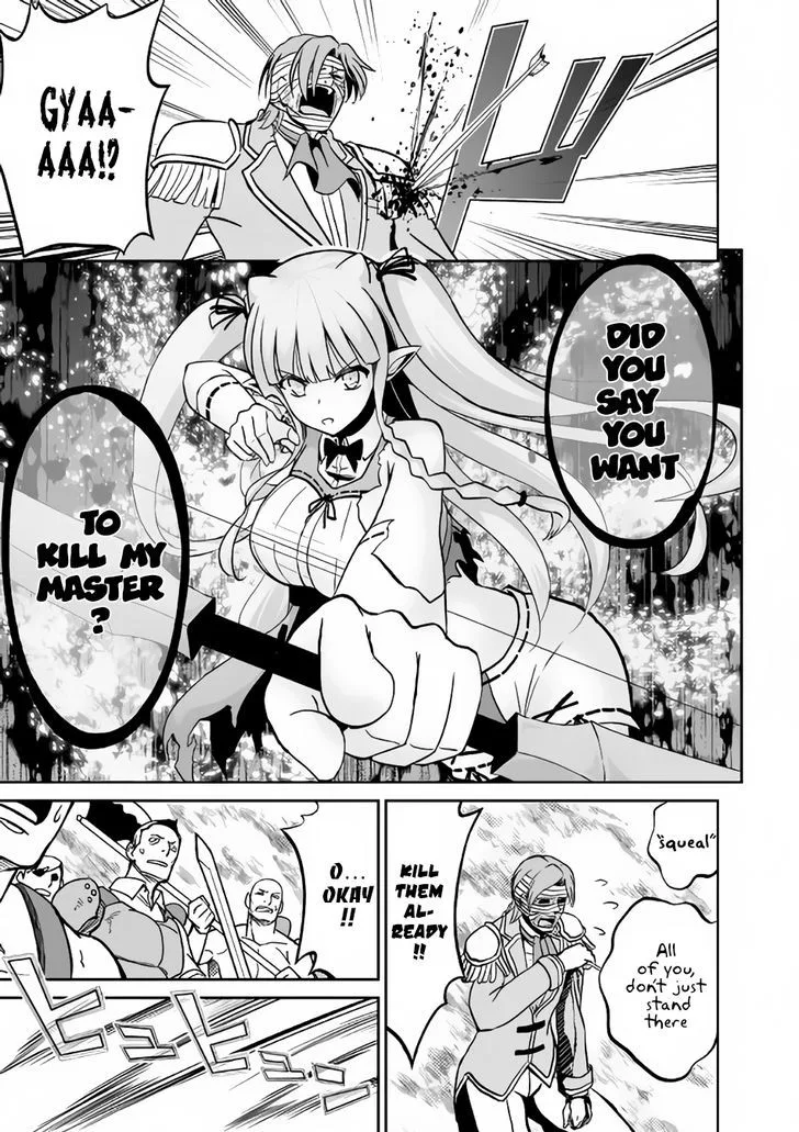 Jaryuu Tensei Chapter 9 page 30