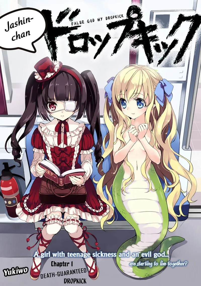 Jashin-chan Dropkick Chapter 1 page 1