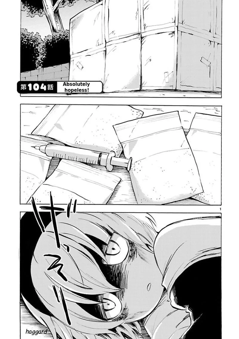 Jashin-chan Dropkick Chapter 104 page 1