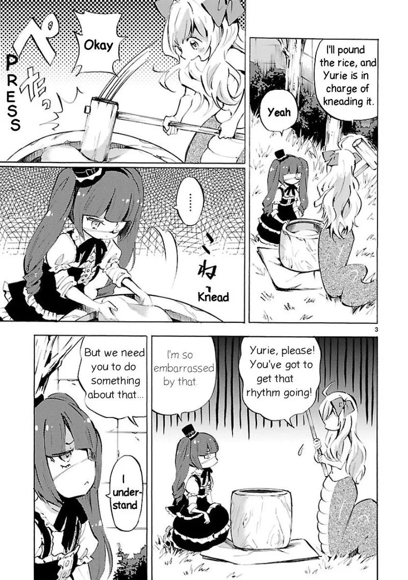 Jashin-chan Dropkick Chapter 105 page 3