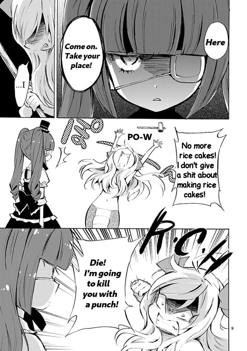 Jashin-chan Dropkick Chapter 105 page 9
