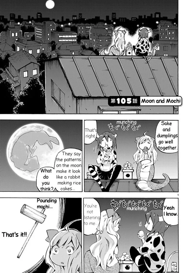 Jashin-chan Dropkick Chapter 105 page 1