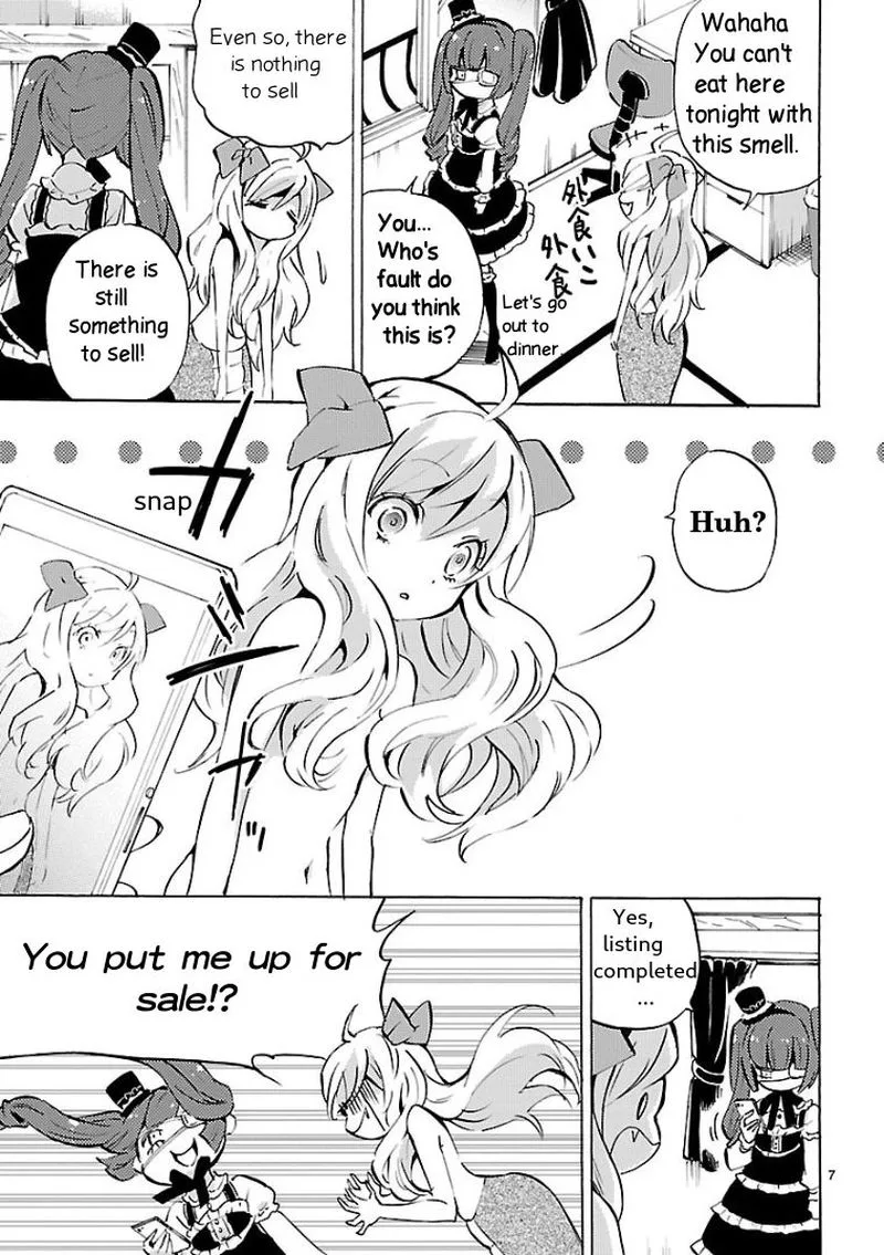 Jashin-chan Dropkick Chapter 107 page 7
