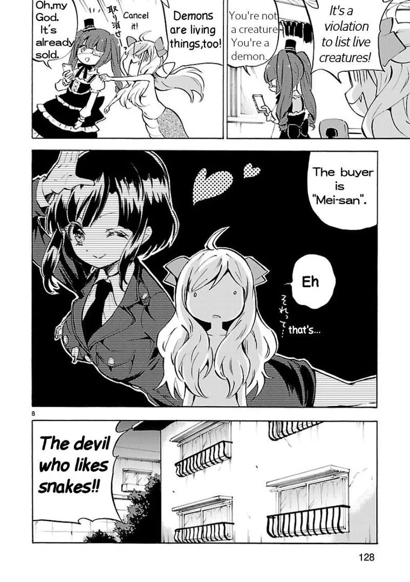 Jashin-chan Dropkick Chapter 107 page 8