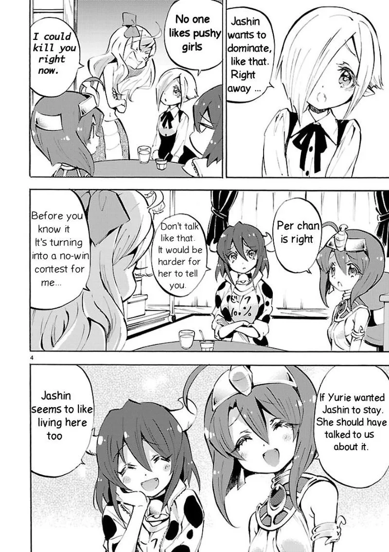 Jashin-chan Dropkick Chapter 109 page 4