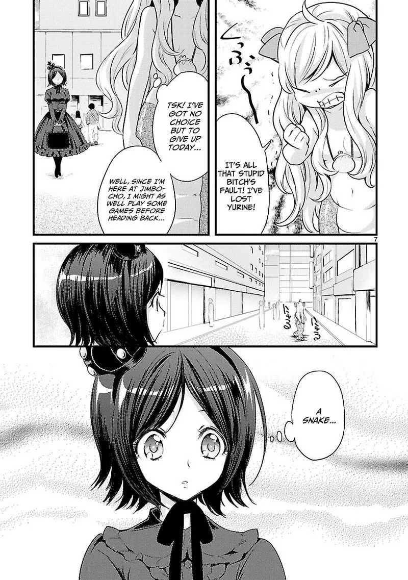 Jashin-chan Dropkick Chapter 11 page 7