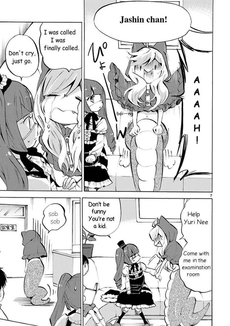 Jashin-chan Dropkick Chapter 110 page 7