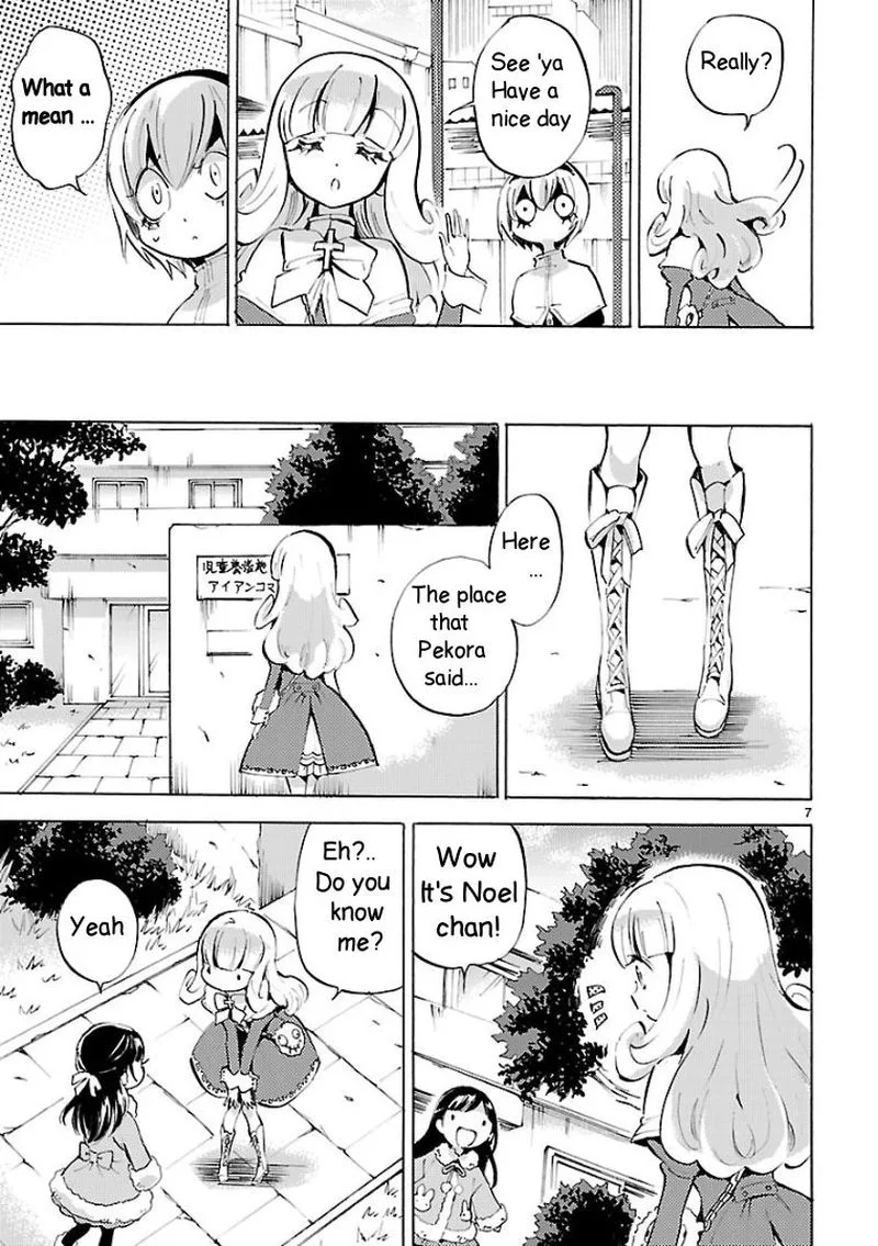Jashin-chan Dropkick Chapter 111 page 7