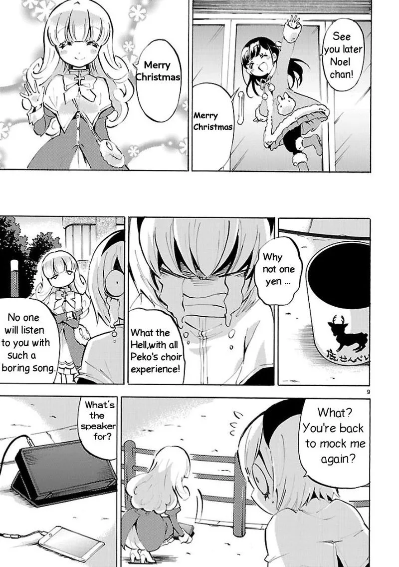 Jashin-chan Dropkick Chapter 111 page 9