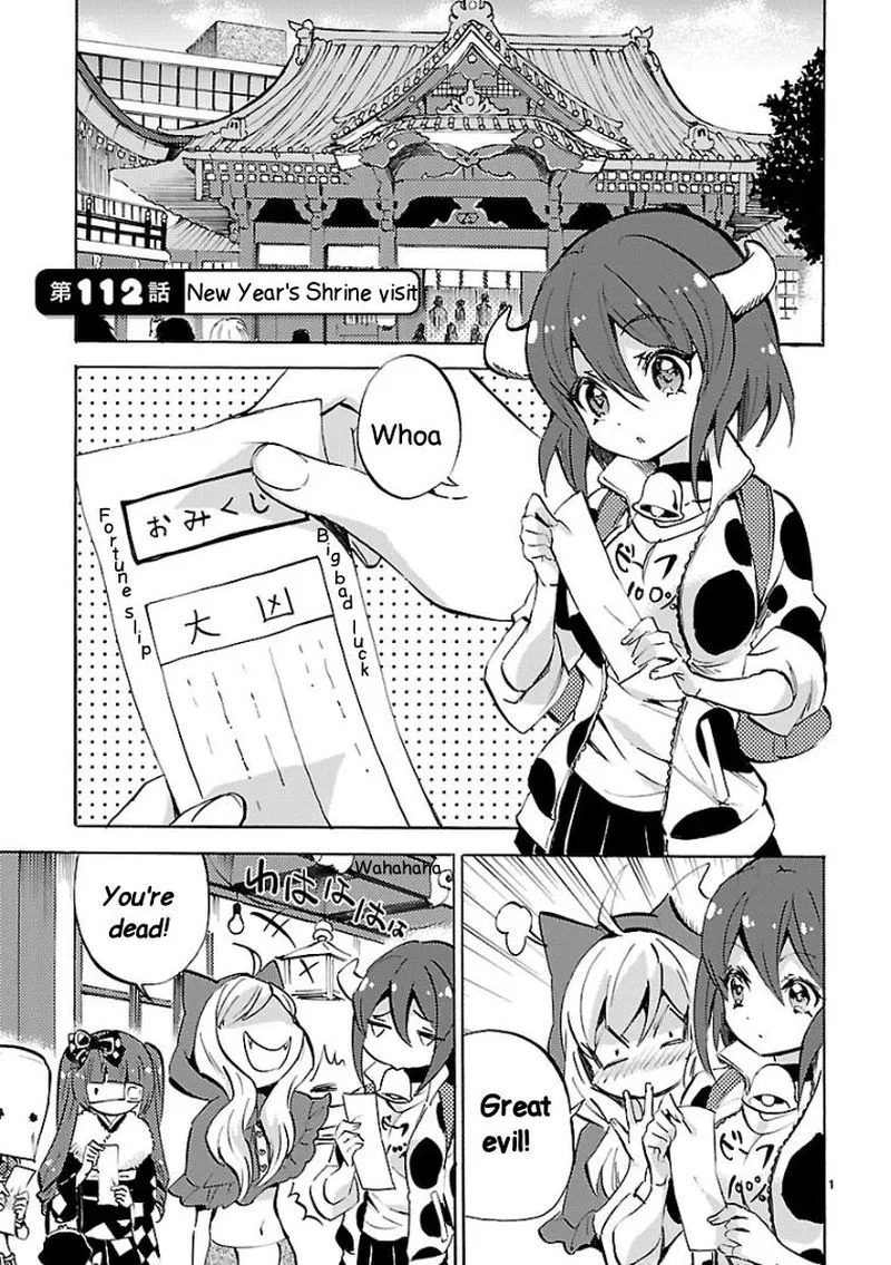 Jashin-chan Dropkick Chapter 112 page 1