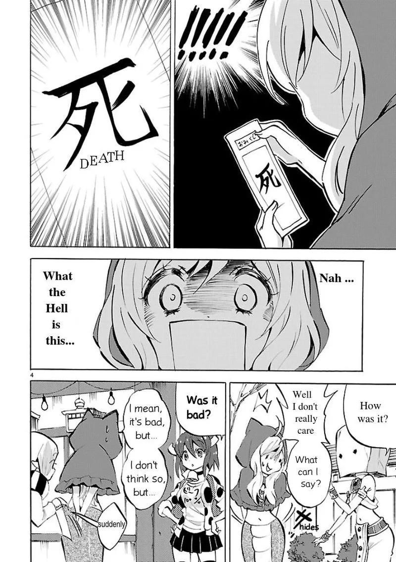 Jashin-chan Dropkick Chapter 112 page 4