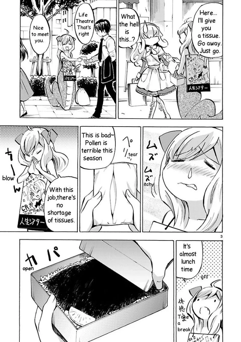 Jashin-chan Dropkick Chapter 116 page 3