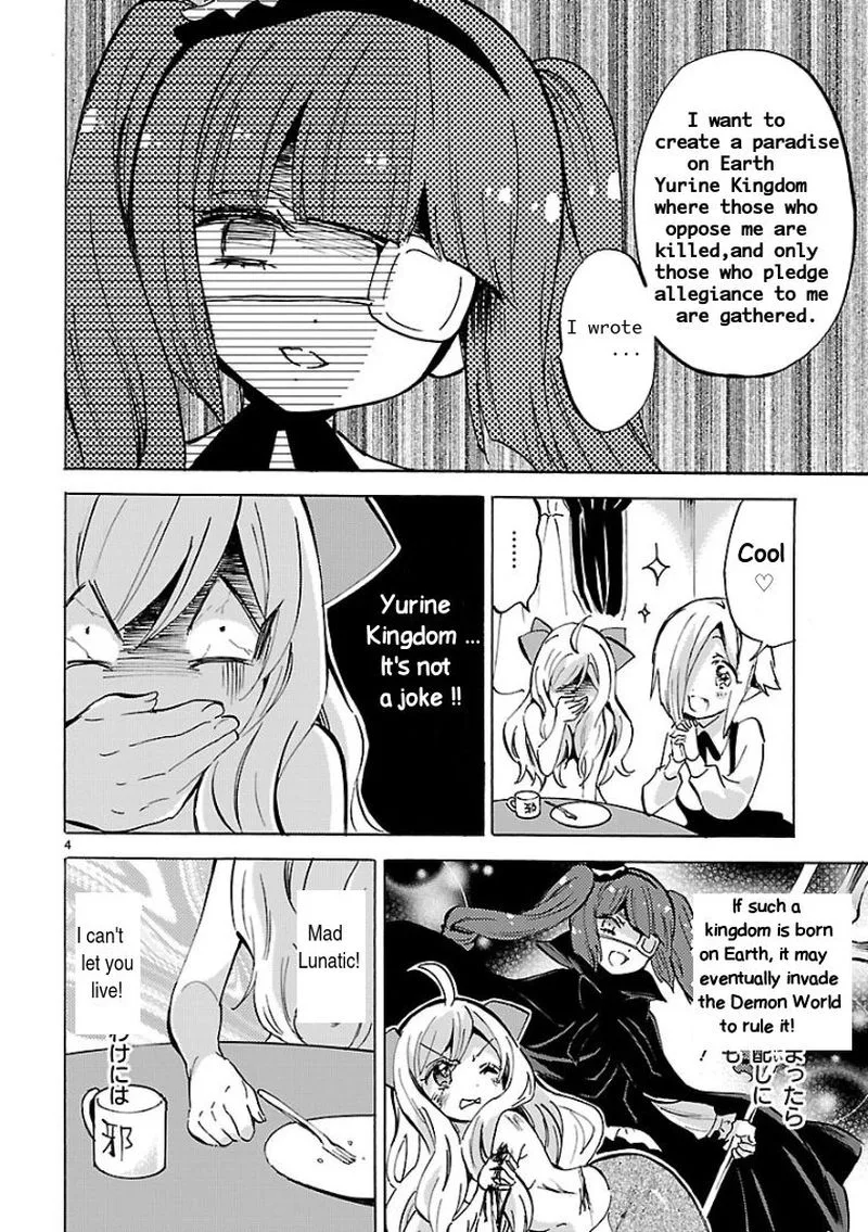 Jashin-chan Dropkick Chapter 117 page 4