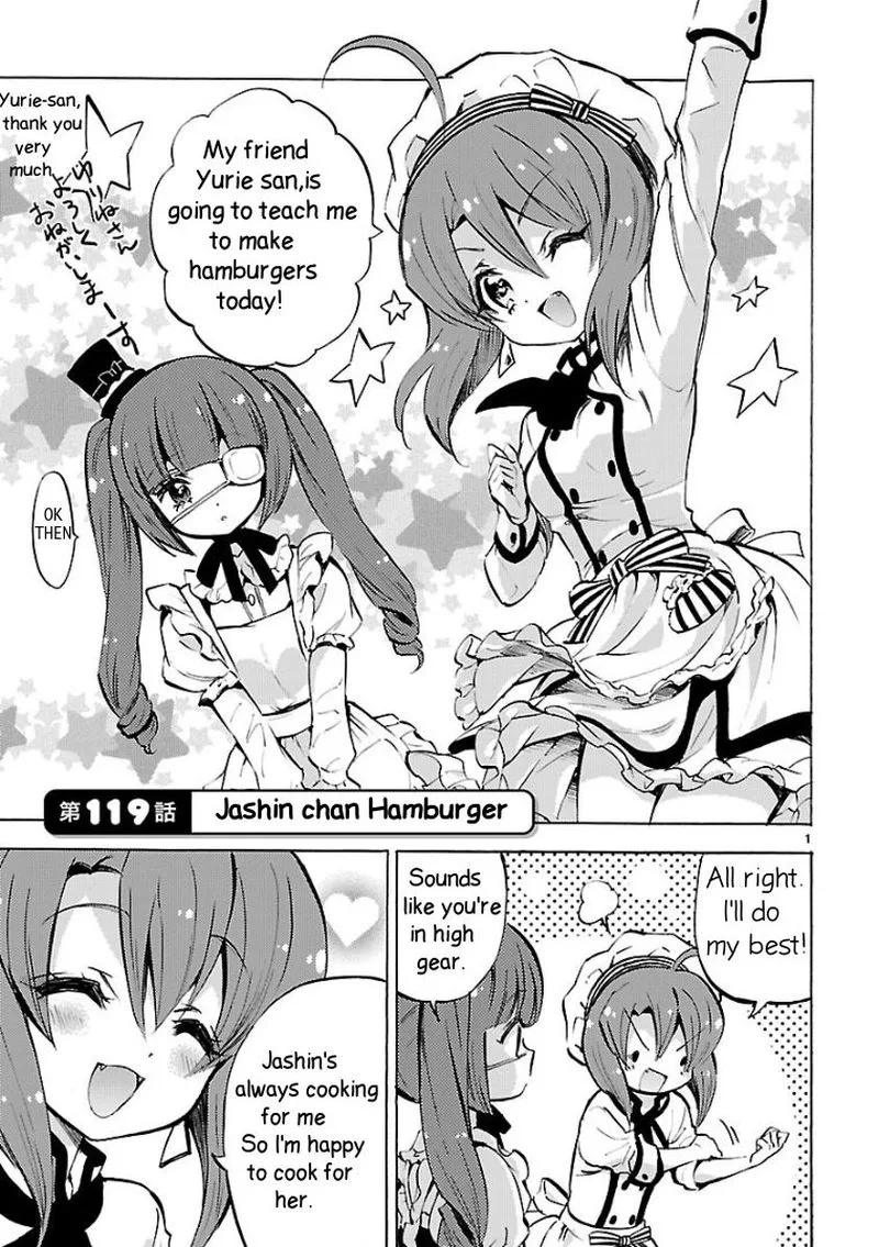 Jashin-chan Dropkick Chapter 119 page 1