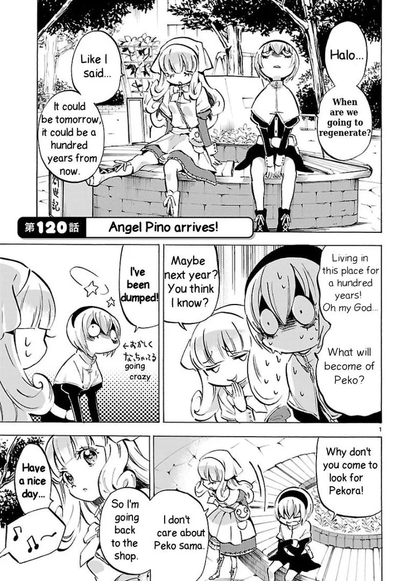 Jashin-chan Dropkick Chapter 120 page 1