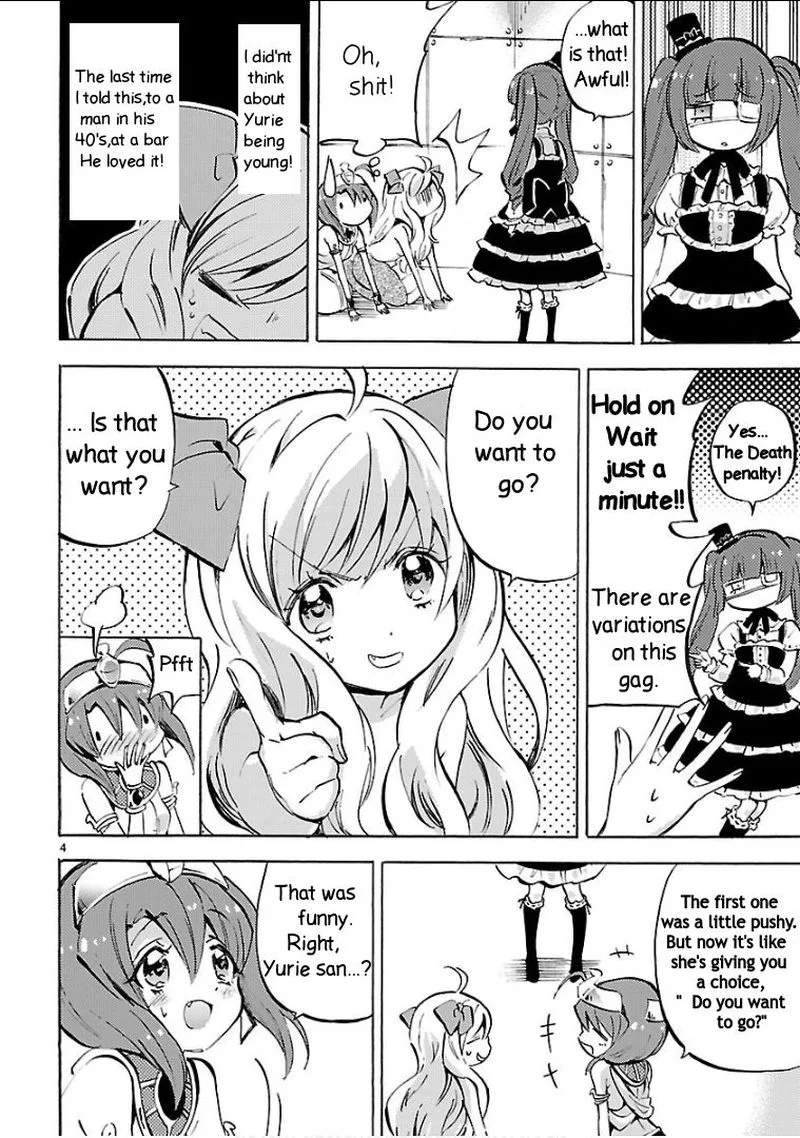 Jashin-chan Dropkick Chapter 122 page 4