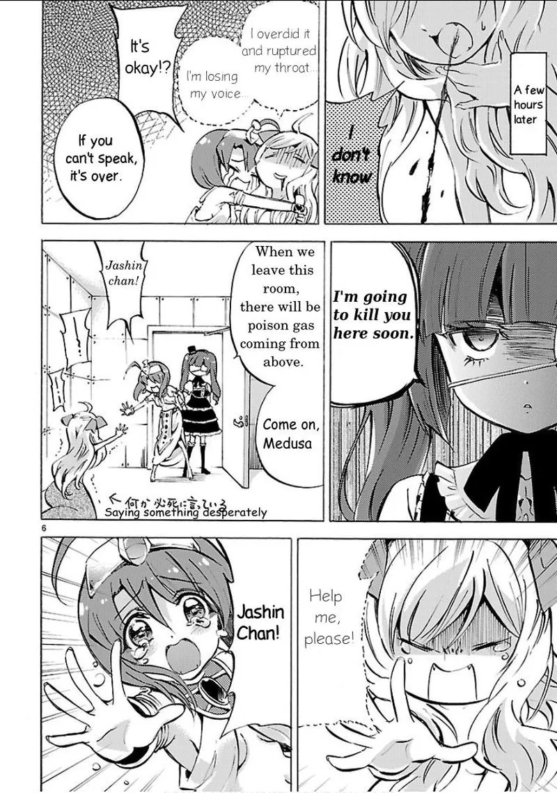 Jashin-chan Dropkick Chapter 122 page 6