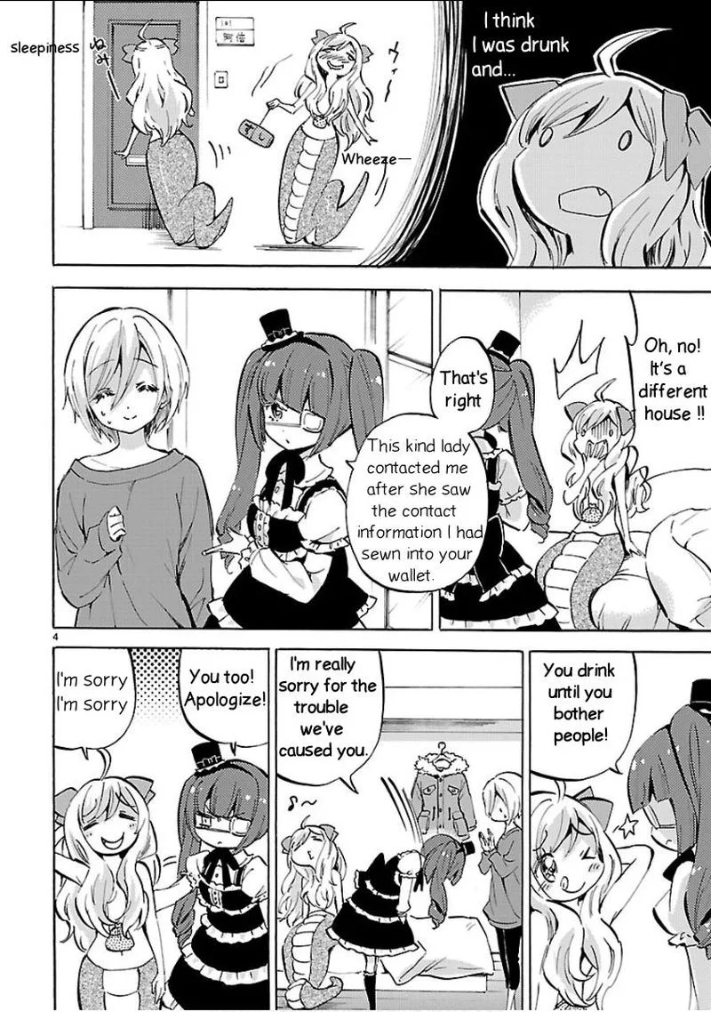 Jashin-chan Dropkick Chapter 123 page 4