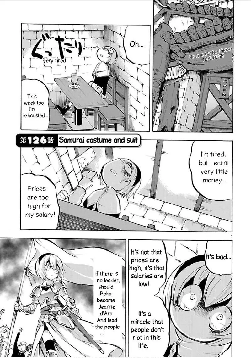 Jashin-chan Dropkick Chapter 126 page 1
