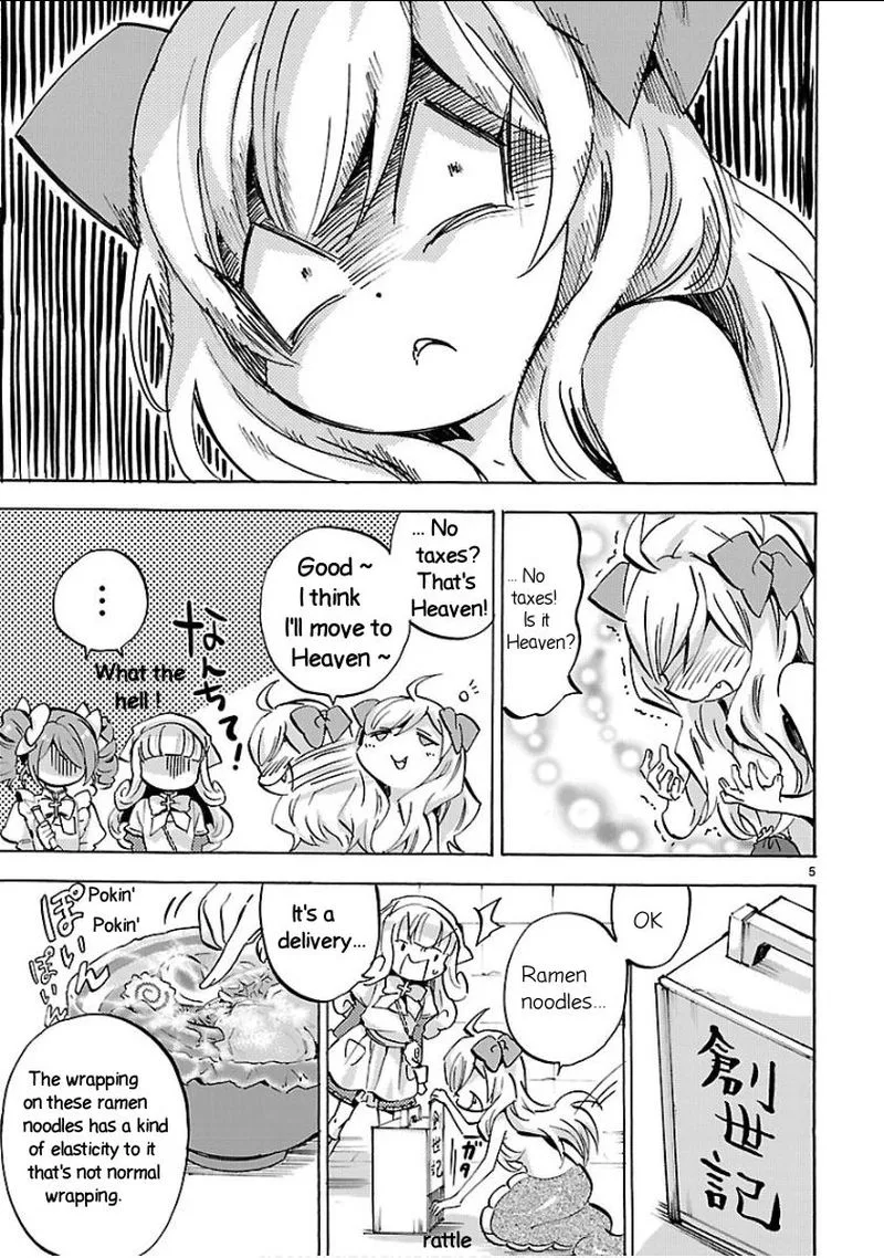 Jashin-chan Dropkick Chapter 131 page 5