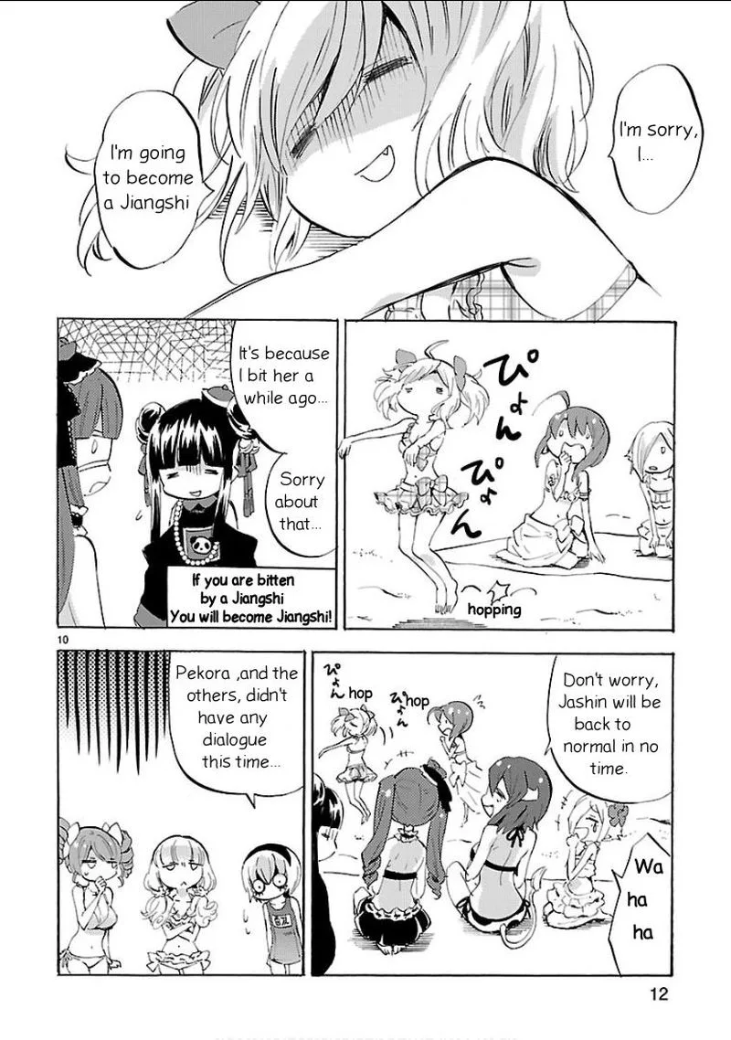 Jashin-chan Dropkick Chapter 133 page 10
