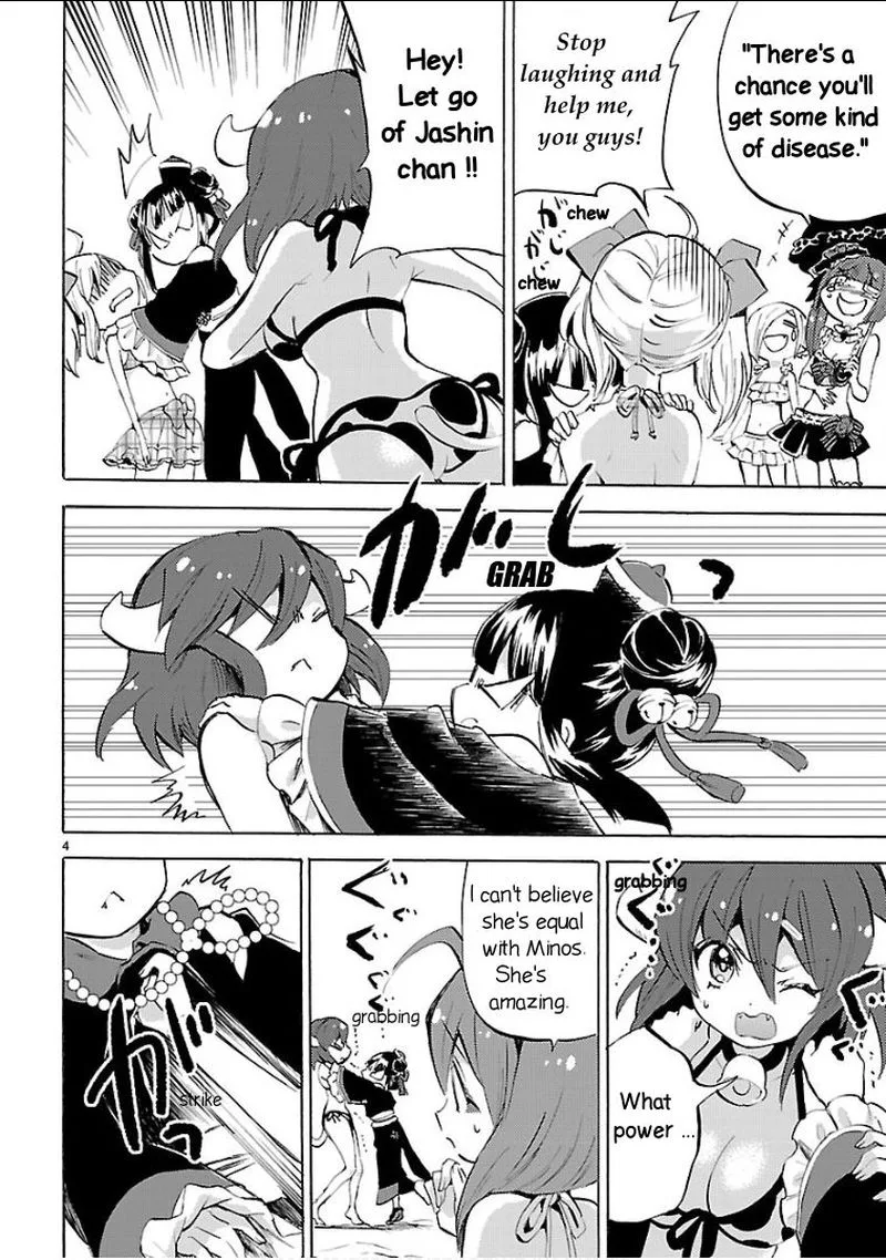 Jashin-chan Dropkick Chapter 133 page 4