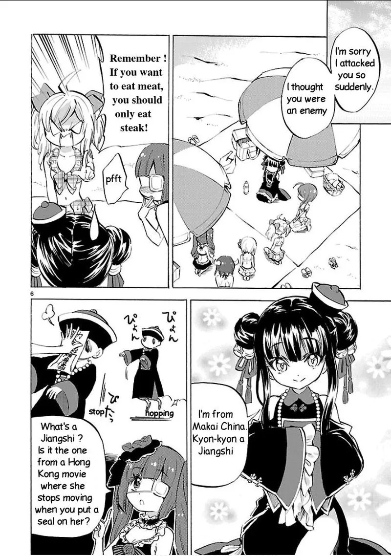 Jashin-chan Dropkick Chapter 133 page 6
