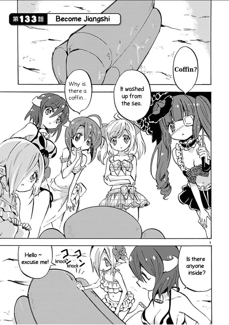 Jashin-chan Dropkick Chapter 133 page 1