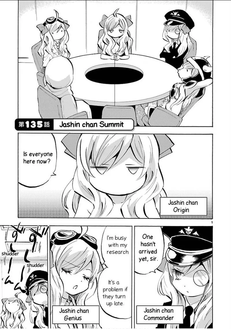 Jashin-chan Dropkick Chapter 135 page 1