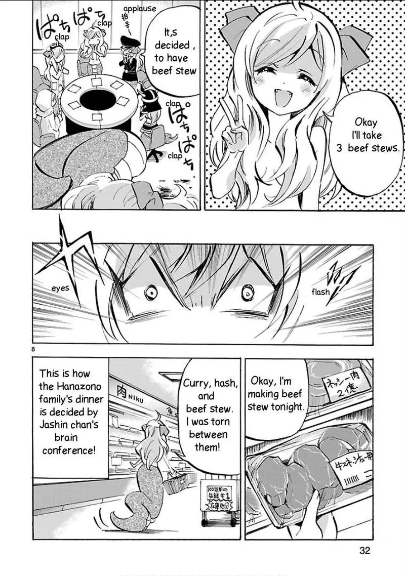 Jashin-chan Dropkick Chapter 135 page 8