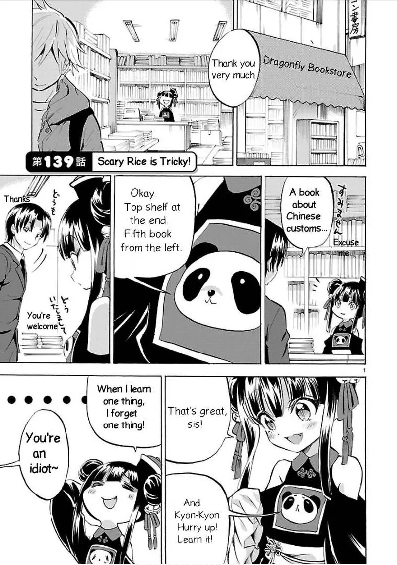 Jashin-chan Dropkick Chapter 139 page 1