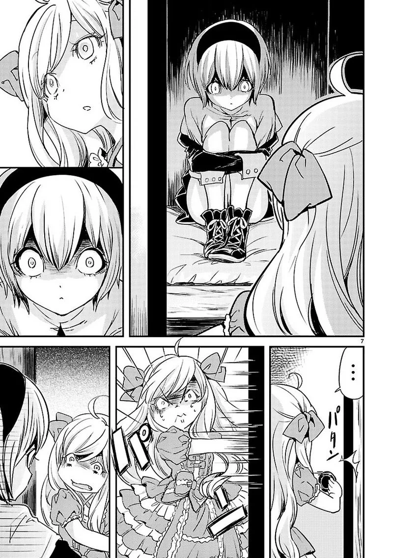 Jashin-chan Dropkick Chapter 14 page 8