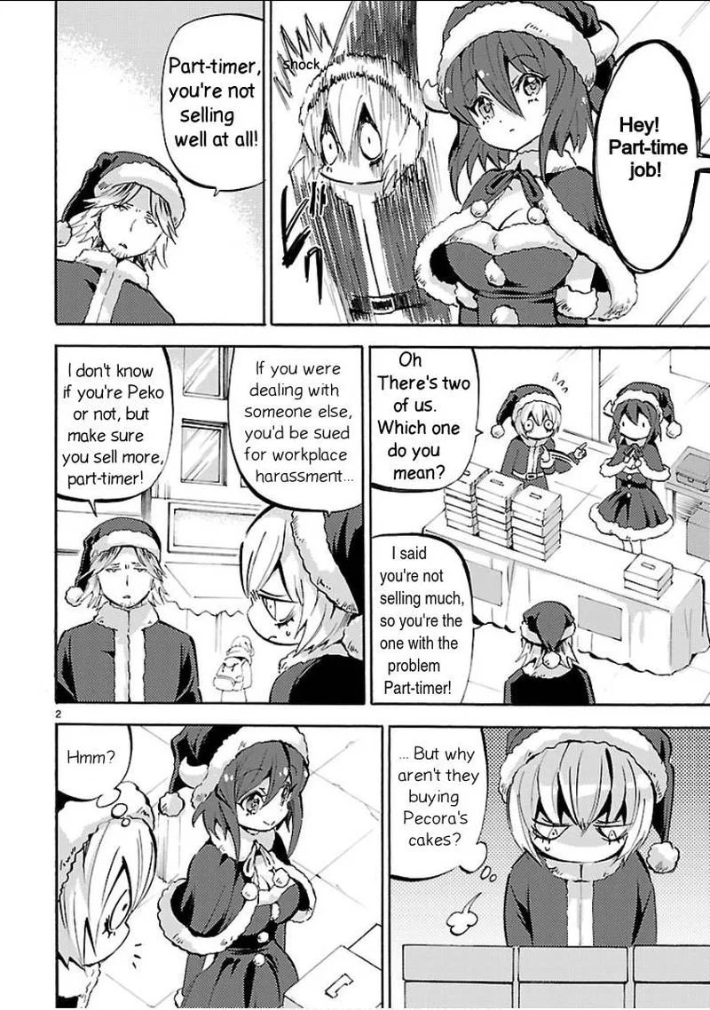 Jashin-chan Dropkick Chapter 141 page 2