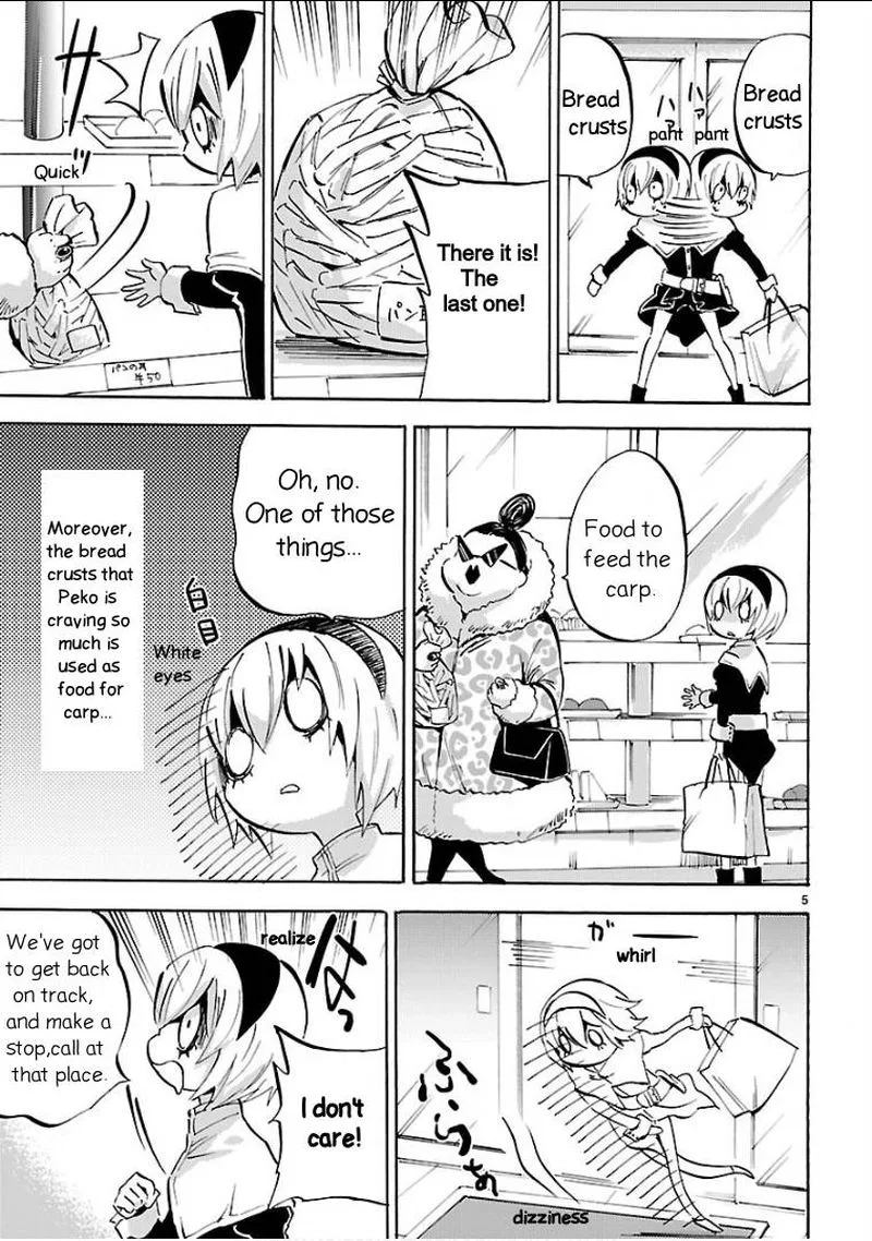 Jashin-chan Dropkick Chapter 141 page 5