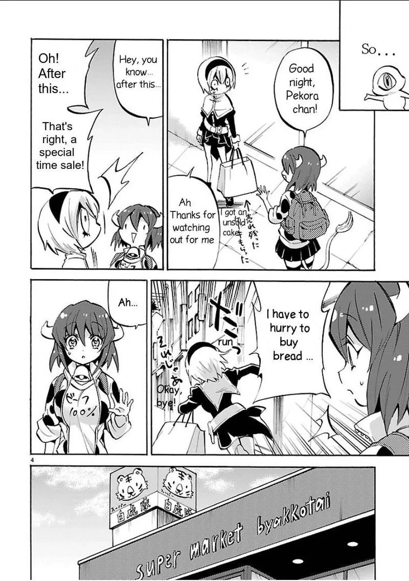 Jashin-chan Dropkick Chapter 141 page 4