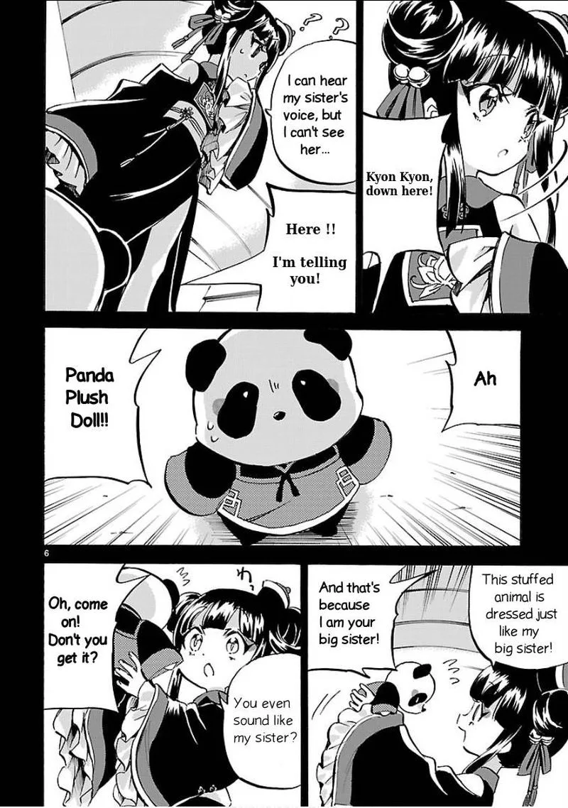 Jashin-chan Dropkick Chapter 143 page 6