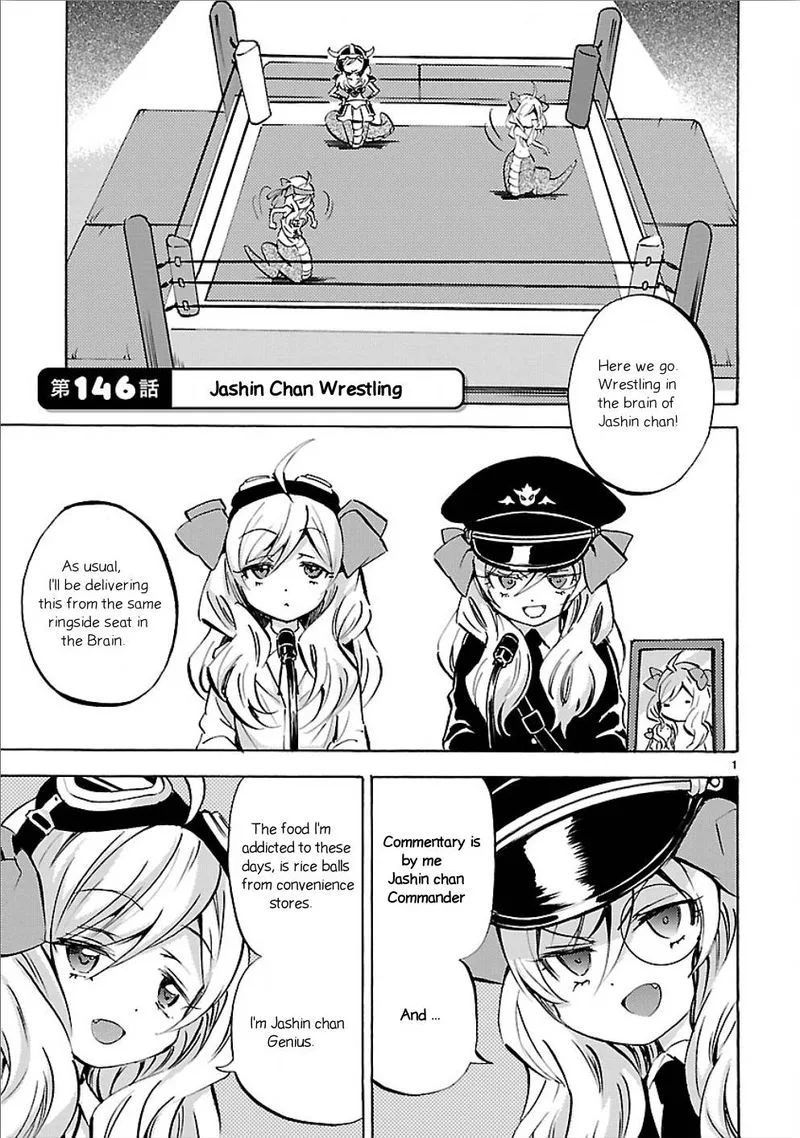 Jashin-chan Dropkick Chapter 146 page 1