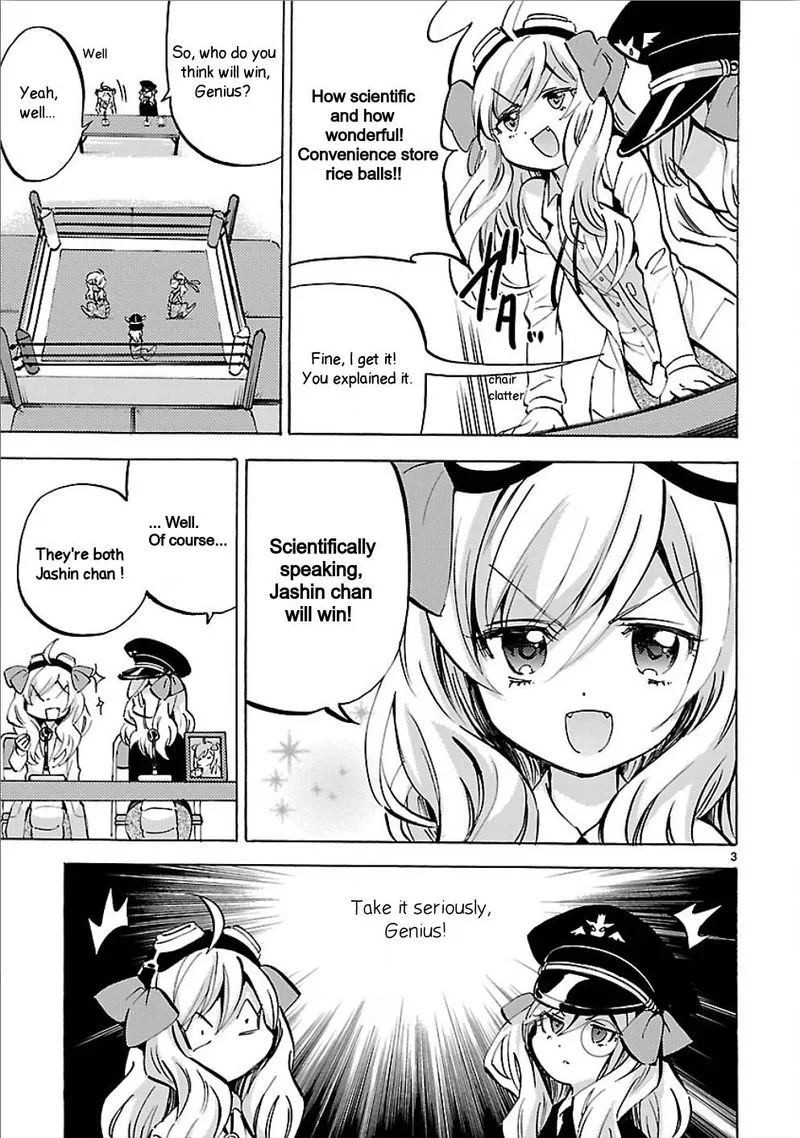 Jashin-chan Dropkick Chapter 146 page 3