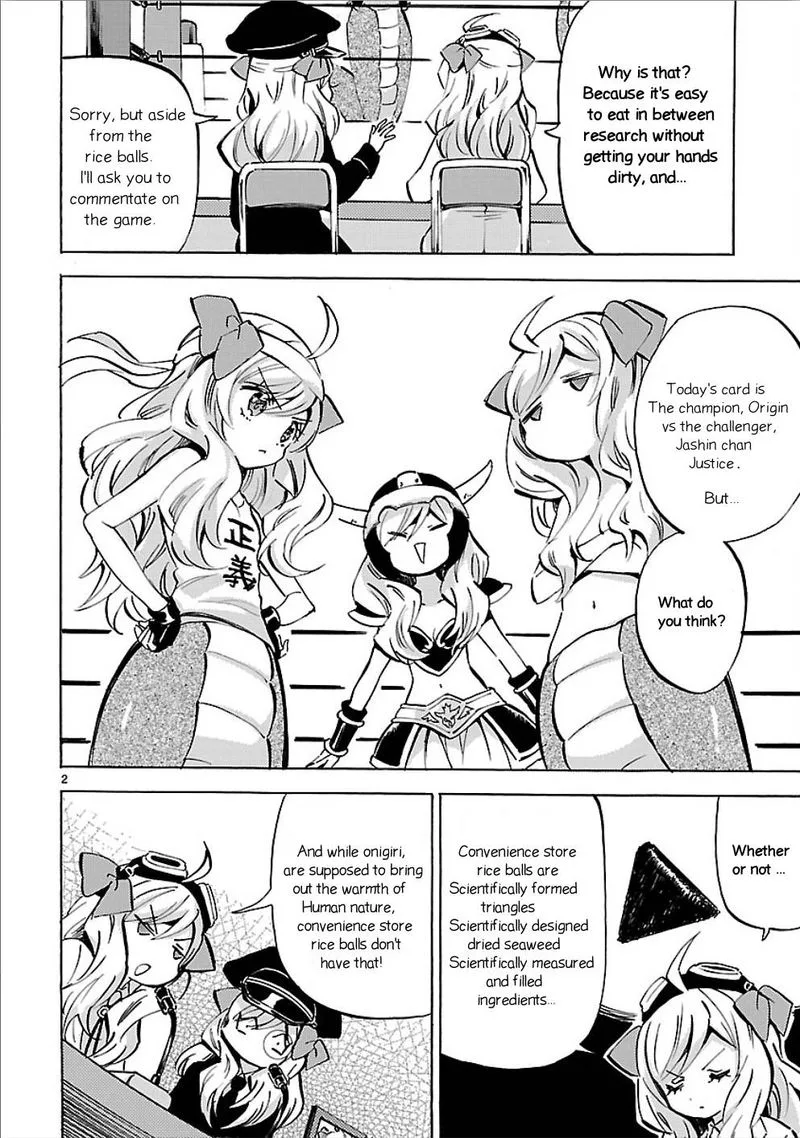 Jashin-chan Dropkick Chapter 146 page 2