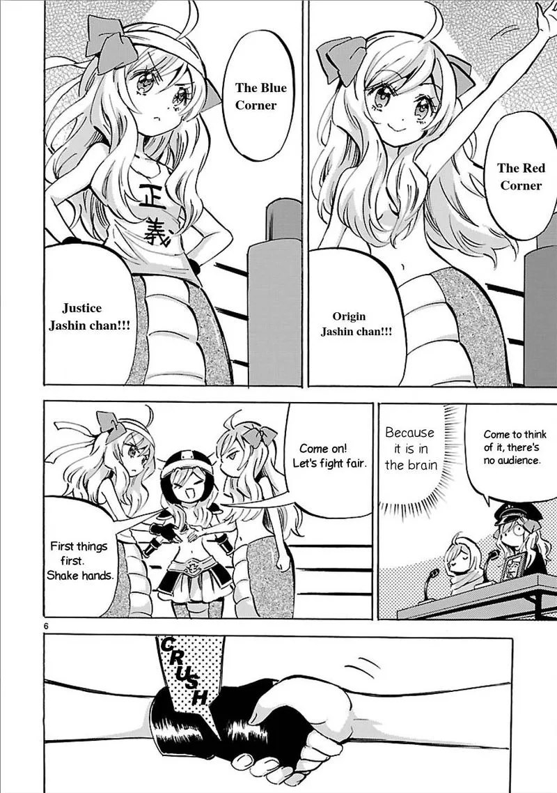 Jashin-chan Dropkick Chapter 146 page 6