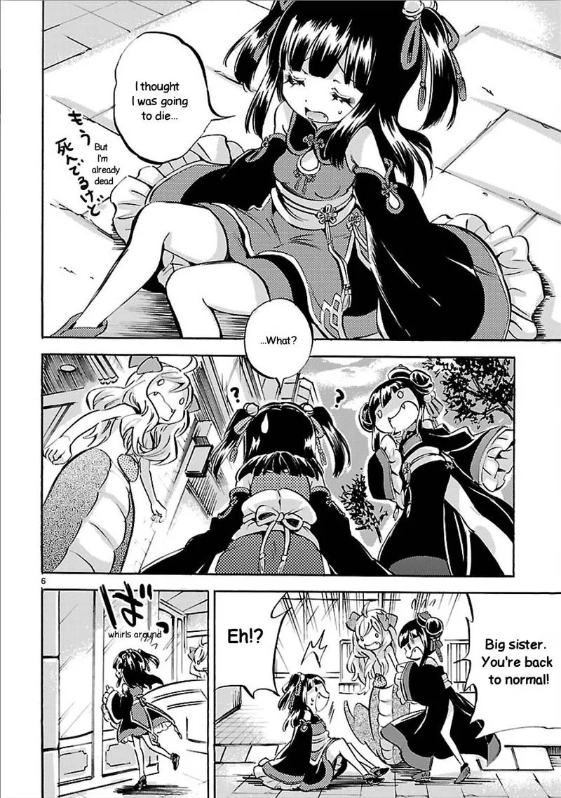Jashin-chan Dropkick Chapter 147 page 6