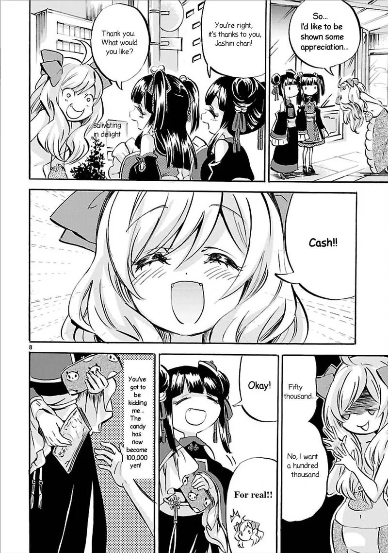 Jashin-chan Dropkick Chapter 147 page 8